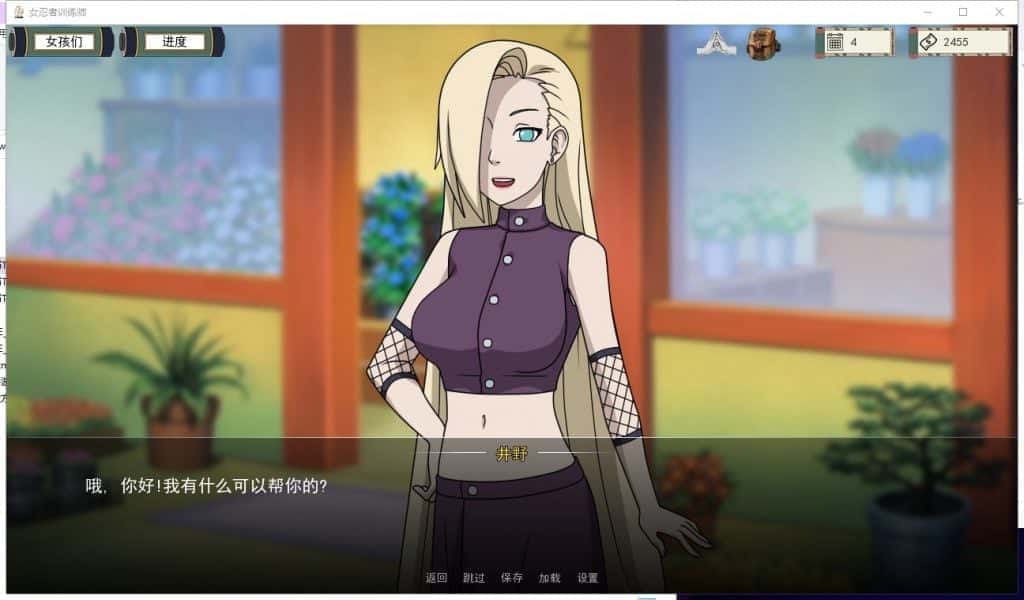 视觉数据1
