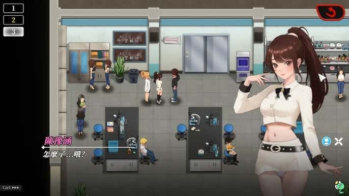 游戏截图5