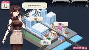 游戏画面2